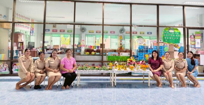 กิจกรรมวันไหว้ครู ศูนย์พัฒนาเด็กเล็กเ...