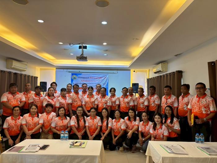 โครงการอบรมให้ความรู้กฎหมายที่เกี่ยวข...