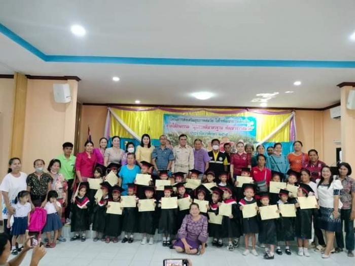 โครงการส่งเสริมสุขภาพสมวัย ใส่ใจพัฒนาการเด็กเล็ก และพิธีมอบวุฒิบัตรแก่นักเรียนผู้สำเร็จการศึกษาระดับปฐมวัย