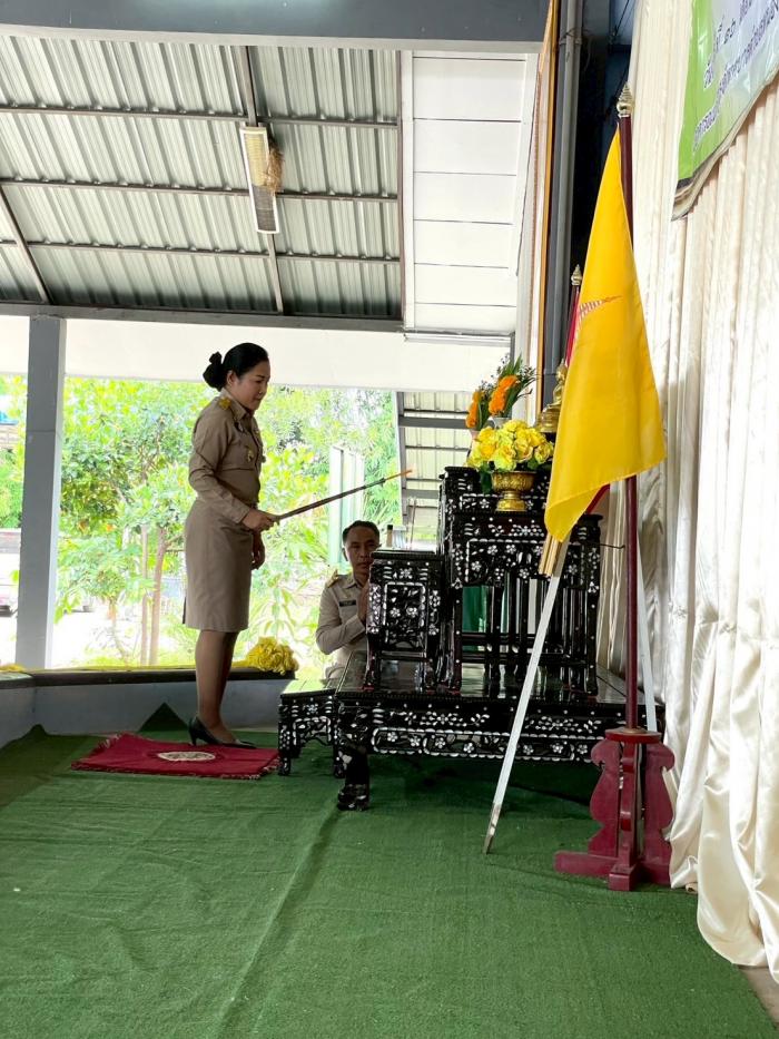 การประชุมสภาเทศบาลตำบลหนองเสาเล้า ครั...