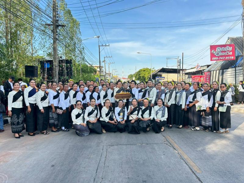 โครงการส่งเสริมศิลปะ วัฒนธรรม จารีตปร...