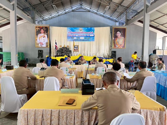 การประชุมสภาเทศบาล สมัยสามัญ สมัยที่ ...